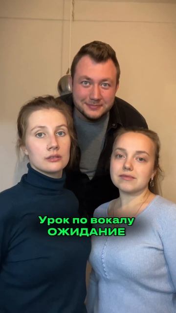 Мои педагоги по вокалу 🎙️#учеба #школа #вокал #голос #тембр #речь #дыхание #курсы #музыка #петь смотреть онлайн