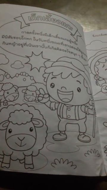 สะอาด смотреть онлайн