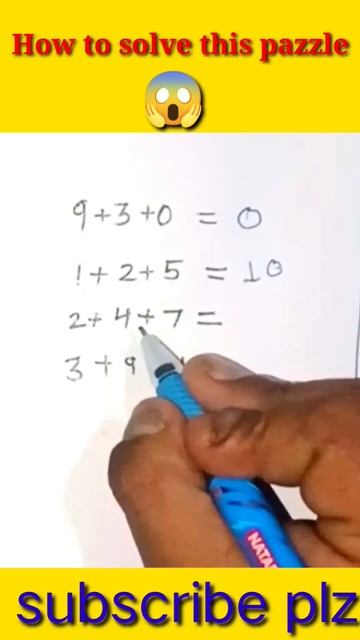 How to solve this missing number puzzle short math shortsshort puzzle