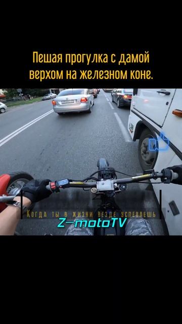 Пешая прогулка верхом на мото. #shorts #surron #ebike #enduro #moto #segway #питбайк #pitbike #дтп