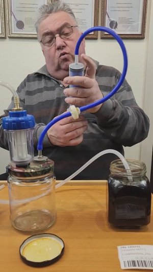 Как быстро отфильтровать домашнюю настойку?
Система вакуумной фильтраци