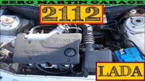 ДВИГАТЕЛЬ ВАЗ 2112. ВАЗ 2112 ХАРАКТЕРИСТИКИ. ВАЗ 2112 ОБЗОР. ВАЗ 2112 ОТЗЫВЫ