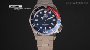 Часы Orient Diving Sport Automatic - купить на Bestwatch.ru