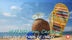 Ispan music 2022 | Spain music 2022 | Испанские Песни 2022 ♫🌴 #Ispanmusic2022 #Ispanmusic