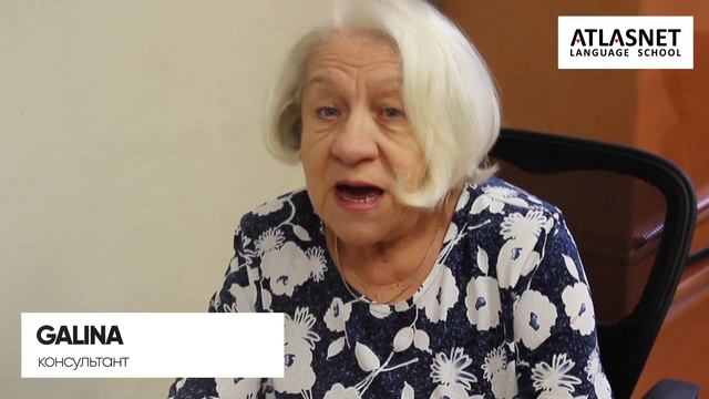 Всех Head Uut Aastat! С Новым Годом! От учителей школы Atlasnet:) смотреть онлайн