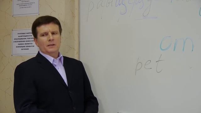 Введение в Систему Шестова теоретическая часть  Подготовка к мастер классу
