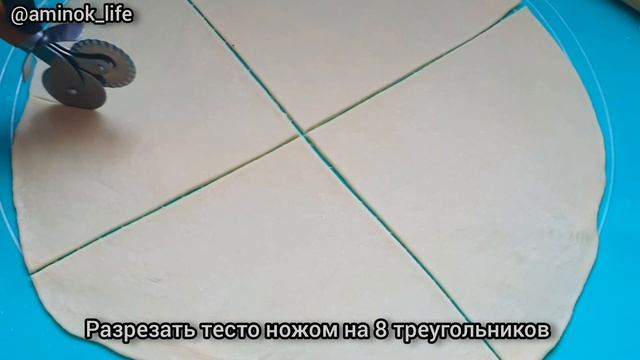 САМЫЕ НЕЖНЫЕ РОГАЛИКИ.ПРОСТО ТАЕТ ВО РТУ!!!Bagels.Bagels recipe.