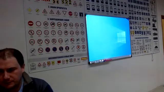 Урок 6.1: Опознавательные и иные знаки, дорожная разметка
