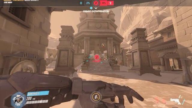 Mccree 360 noscope смотреть онлайн