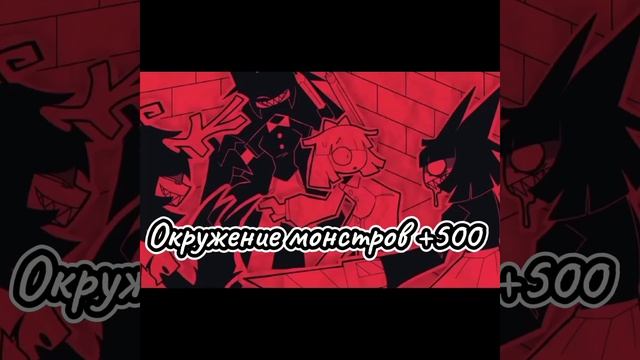 Фото Мисс. Циркуль как фильмы 2 часть #бумажноеобразование