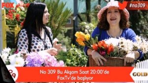 Номер 309 61 серия за кадром