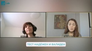 Развитие через Бизнес-Профиль. Оценка персонала как инструмент для управленческих решений