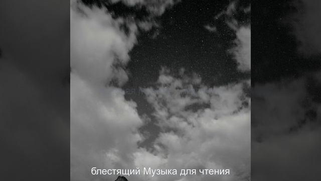 Атмосфера (Книги)