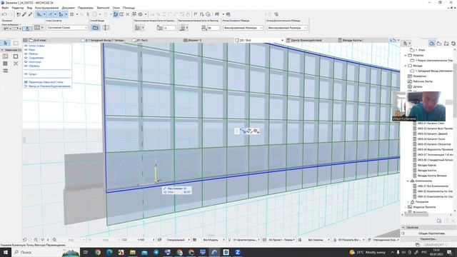 BIM Менеджеp настройка и ведомости Навесного фасада в Archicad Номинальная и Реальная высота Панеле смотреть онлайн