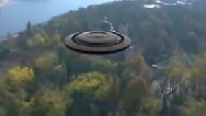 НЛО UFO Атака