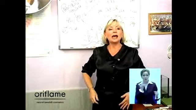 Презентация бизнеса с сурдопереводом смотреть онлайн