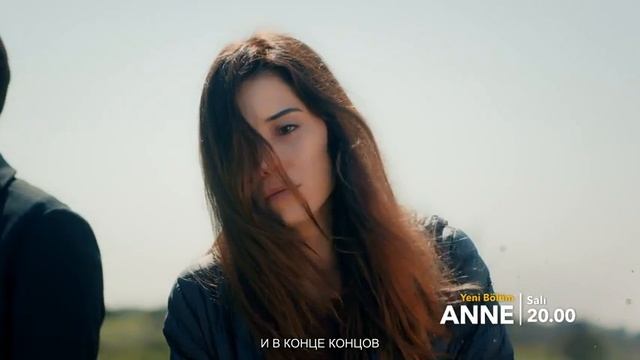 1 фраг к 24 серии сериала "Мама" с русскими субтитрам смотреть онлайн