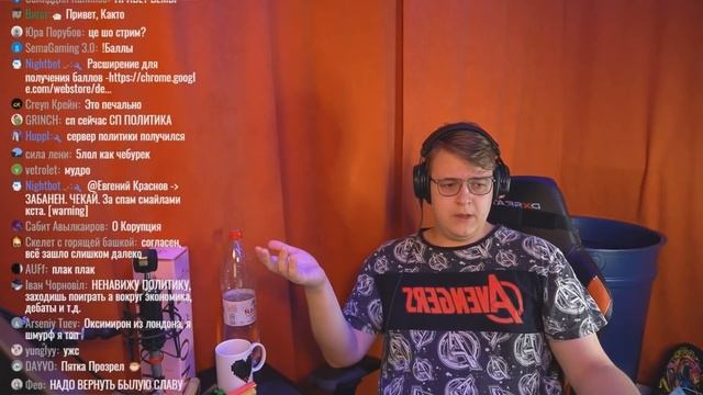 ПЯТЁРКА ВЫГОРЕЛ ИЗ-ЗА ТОКСИКОВ НА #СП И ПОСТОЯННОЙ БОРЬБЫ ЗА ВЛАСТЬ (Нарезка стрима ФУГА TV) смотреть онлайн