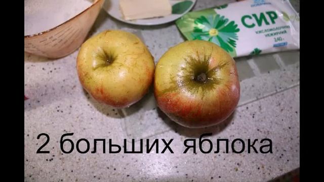 тающий пирог смотреть онлайн