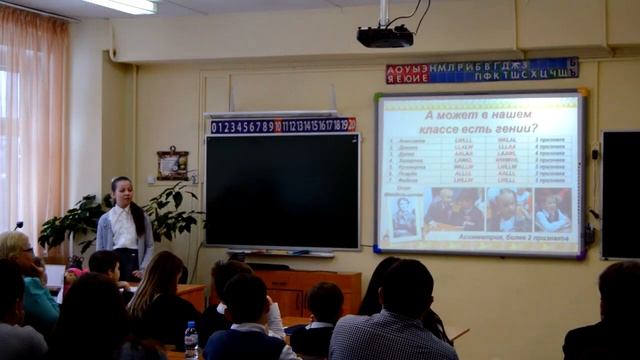 Корреспонденты Медиашколы #Форсайт побывали на конференции «Ломоносовские чтения». смотреть онлайн