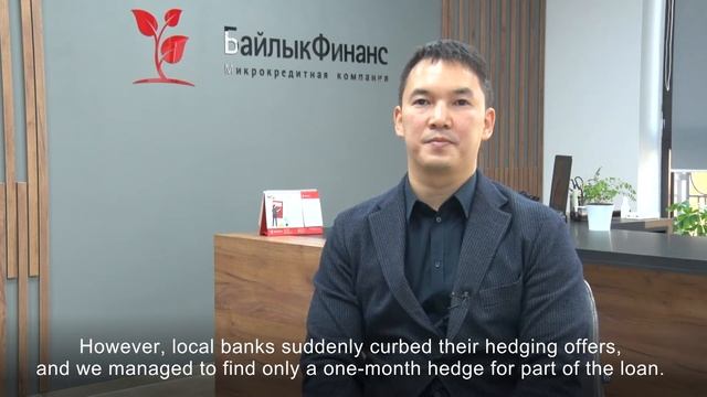 Компания "Байлык Финанс" начала сотрудничество с инвестиционной Компанией Enabling Qapital.