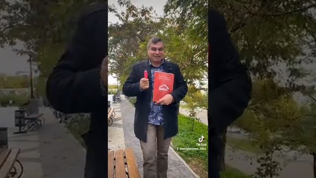 Арендуем дом под детский центр.Не меньше трёхкомнат с удобствами без мебели обязательно подвал. смотреть онлайн