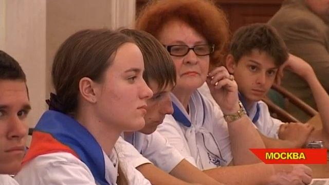 Саратовские школьники в Москве смотреть онлайн