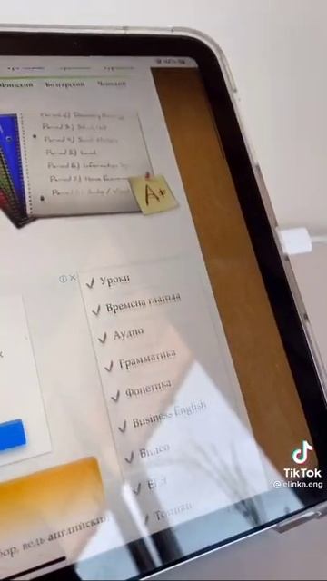 Сайты для изучения английского языка смотреть онлайн