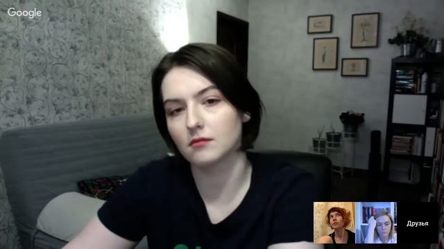 Обсуждение романа "Лакуна" Б. Кингсолвер смотреть онлайн