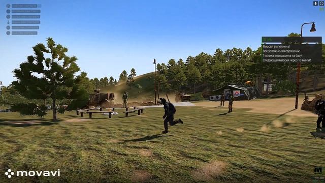 Проект [RU] МЕСТНЫЕ ARMA 3