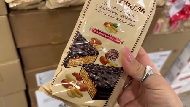 ✅ ФИКС ПРАЙС ЖЁЛТЫЕ КУПИЛА😍Новинки Светофор, Находка, Фамилия и Фикс прайс октябрь 2024