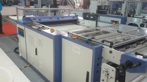 BSF-1200 ПАКЕТОДЕЛАТЕЛЬНАЯ МАШИНА ДЛЯ ПАКЕТОВ С ДОННЫМ ШВОМ И С СИСТЕМОЙ ЛЕТАЮЩЕГО НОЖА