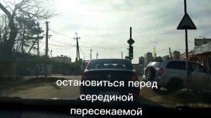 поворот налево на регулируемом перекрестке. #курсывождения  #обучение #уроквождения #ГИБДДэкзамен