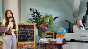 Спивак Радмила и Анна Луиза-"Знаешь Ты"