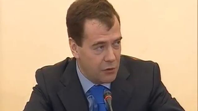 Медведев: Эпохой