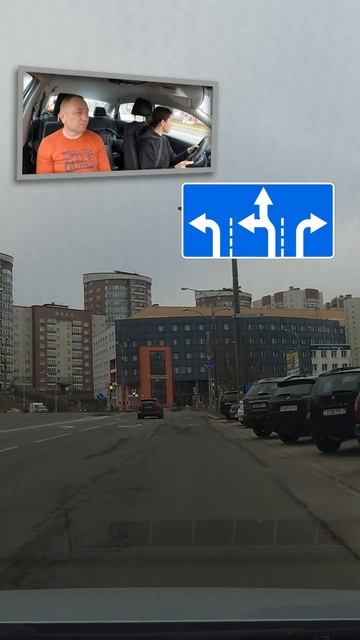 ОШИБКА НА ЭКЗАМЕНЕ в ГАИ во время перестроения #вождение #экзаменвгаи #автоинструктор #вождениеавто