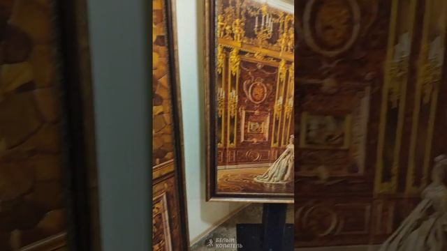 Гуляя по Калининграду. Музей янтаря. Нашли ещё двух Хомлинов смотреть онлайн