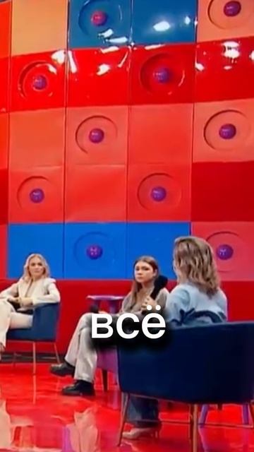Как к нам приходит ресурс из детской травмы?#ольгалатынцева #отношения #психология #семейныйпсихоло