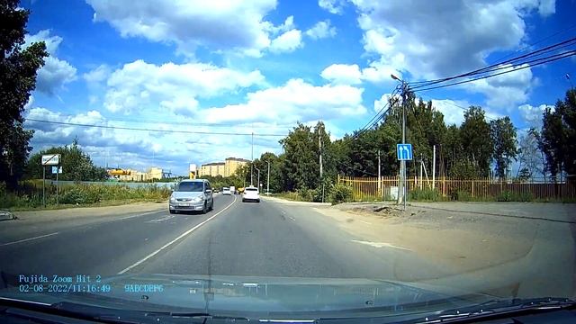 Мытищи - Пироговское водохранилище Дорога -7 Московская область Travel by car 駕車出行 Auto