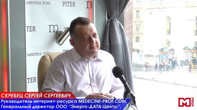 ИСПРАВЛЕНО MED-Prof. Медицинская помощь: гражданско-правовые аспекты. смотреть онлайн