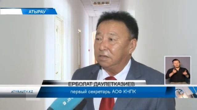 Молодежь Казахстана - Вчера, сегодня, завтра!