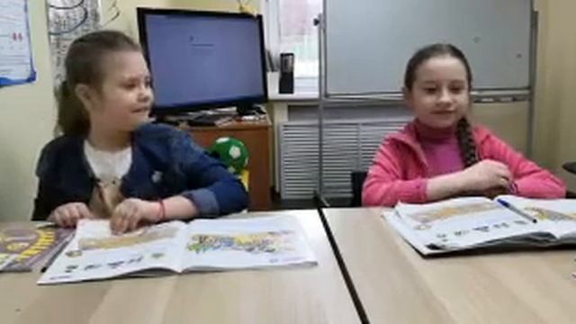 Наши уроки - Лингвитания Красногорск