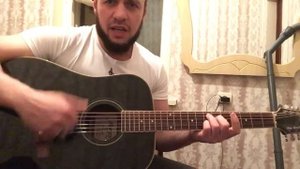 Алихан Амхадов - Млечный путь! (Cover Тимур Муцураев)