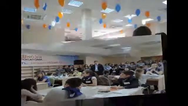 Финал II метапредметной олимпиады Школы Росатома Открытие I тур смотреть онлайн