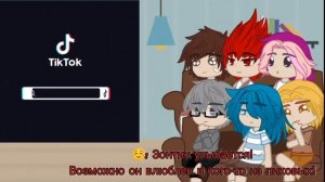 реакция 13 карт на пиковых •|• [ Габриэль, Данте, Ромео, Курамаку, Зонтик, Феликс ]