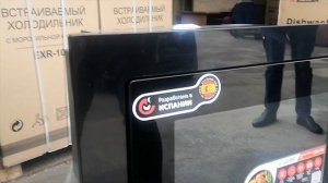 Удаление защитной пленки Микроволновая печь EXITEQ exm-107