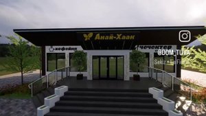 Небольшое кафе в селе Хандагайты