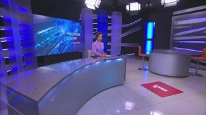 Местное время. Воскресенье. 26.01.2025