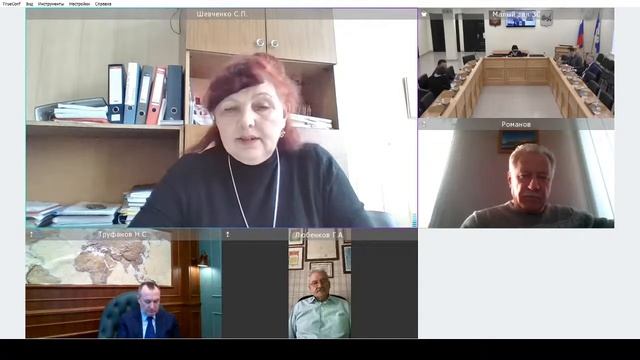 2020-12-14 Комиссия по регламенту смотреть онлайн