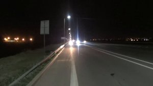 Четверть мили